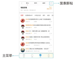 �����������ֻ���