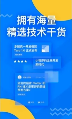 ϡ����������ֻ���