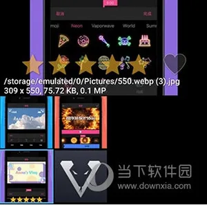 F-Stop2026最新版本 F-Stop2026最新版本