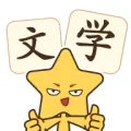 叫叫口算(儿童口算软件) 叫叫口算(儿童口算软件)