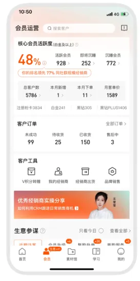 ABM安卓版手机版 ABM安卓版手机版