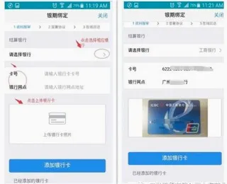 广发期货(期货投资服务) 广发期货(期货投资服务)