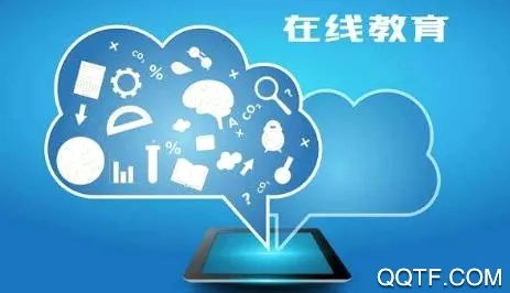 羿文教育(职业在线教育平台) 羿文教育(职业在线教育平台)