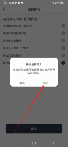 掌上碑帖2026最新版本 掌上碑帖2026最新版本