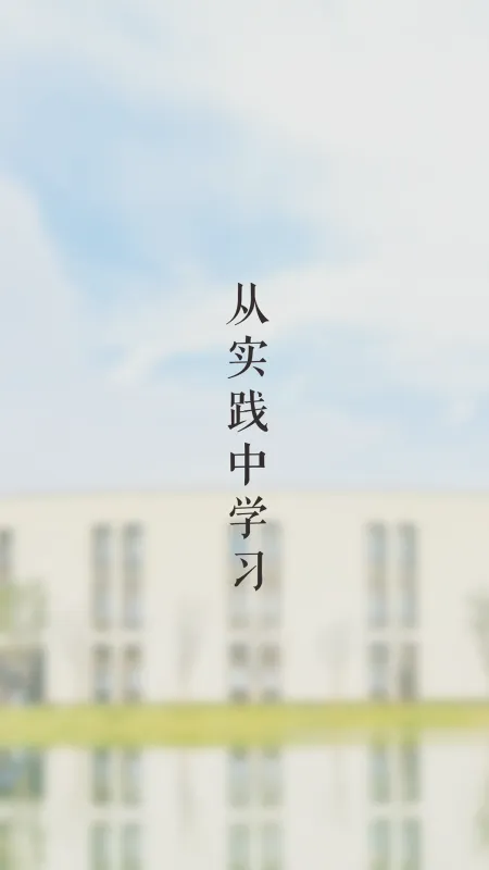 湖畔2026官方最新版本 湖畔2026官方最新版本