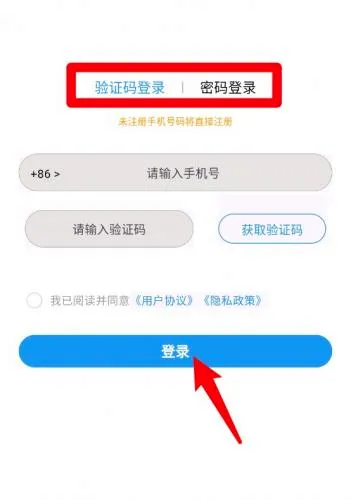 阿卡索英语(英语口语学习软件) 阿卡索英语(英语口语学习软件)