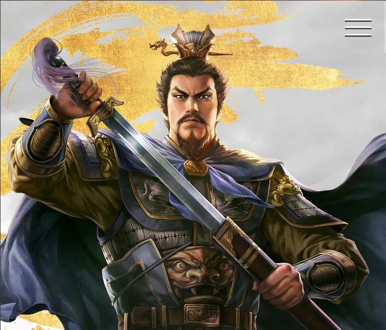 三国志霸道(三国策略游戏) 三国志霸道(三国策略游戏)