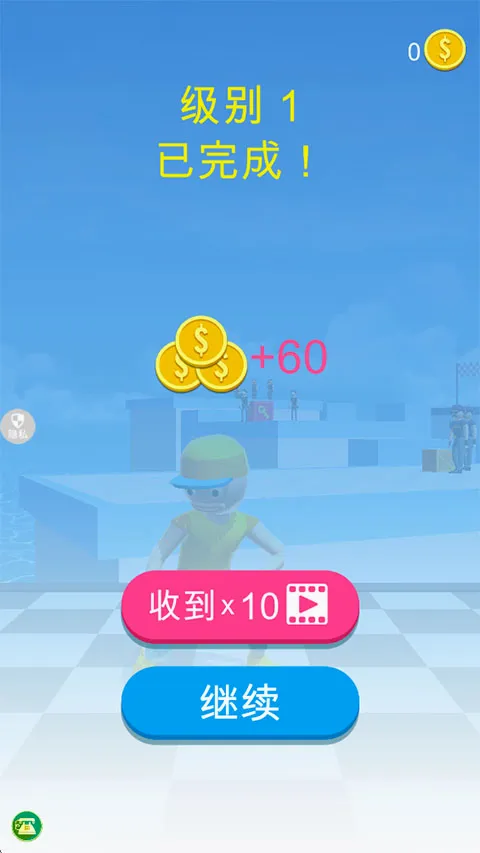 反恐突击部队(反恐手游玩法多) 反恐突击部队(反恐手游玩法多)