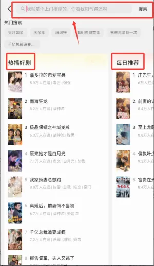 袋鼠点点短视频(视频赚钱平台) 袋鼠点点短视频(视频赚钱平台)