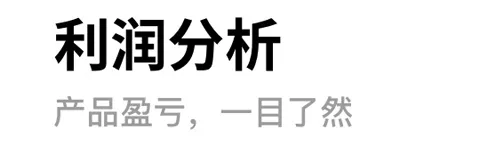 化纤邦(化纤产业服务平台) 化纤邦(化纤产业服务平台)