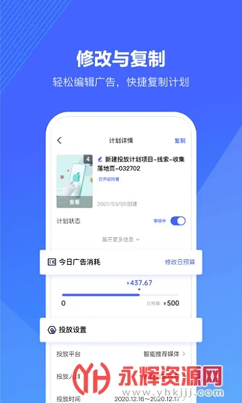 ��������2026���°汾
