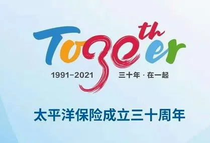 太保学习(保险培训平台) 太保学习(保险培训平台)