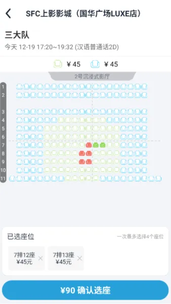 ʱ����2026�ٷ����°汾