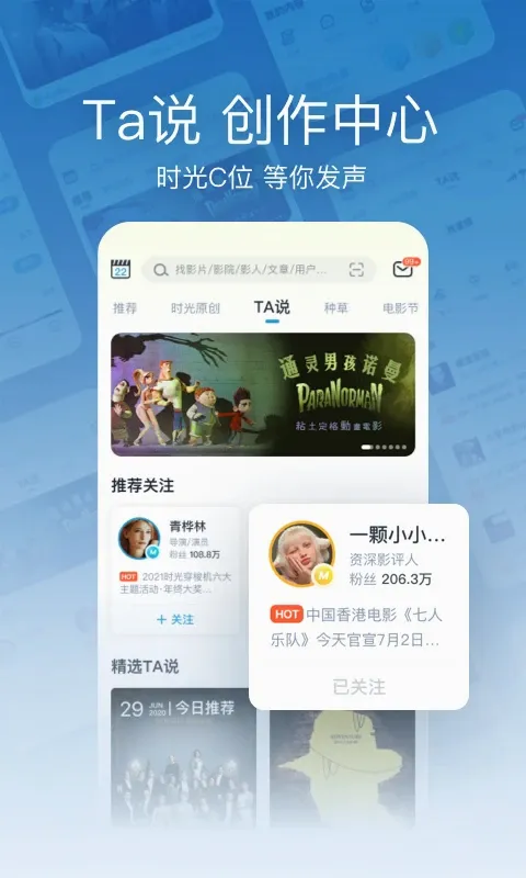 ʱ����2026�ٷ����°汾
