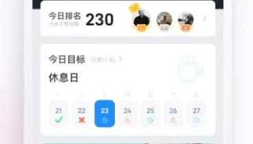 木卫六(科幻冒险游戏) 木卫六(科幻冒险游戏)