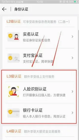 数字北京2026官方最新版本 数字北京2026官方最新版本