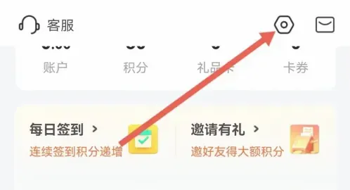 樊登读书(知识阅读平台) 樊登读书(知识阅读平台)