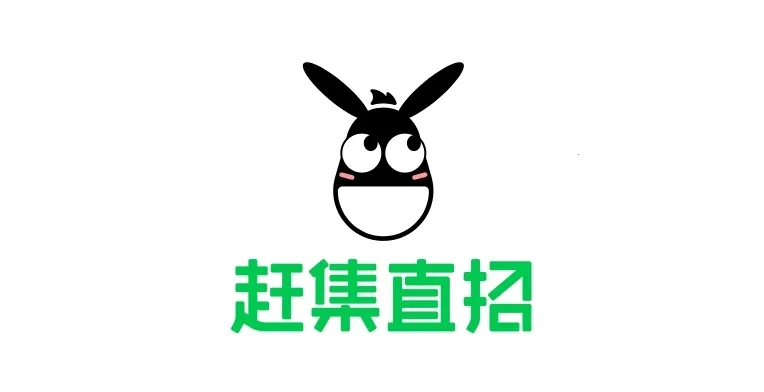 赶集网最新手机版 赶集网最新手机版