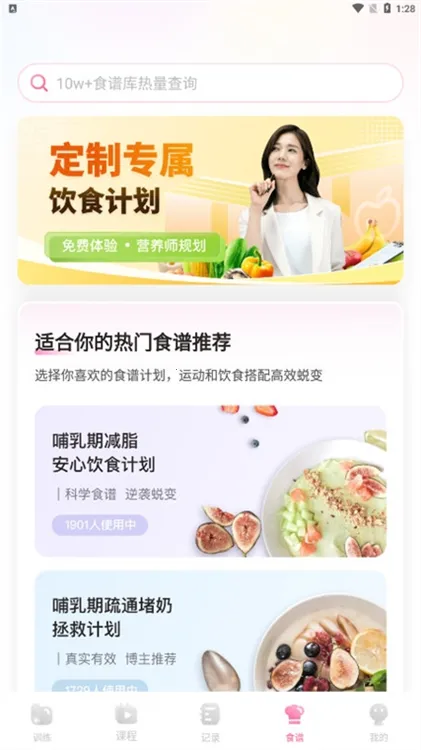 ������˶���׿���ֻ���
