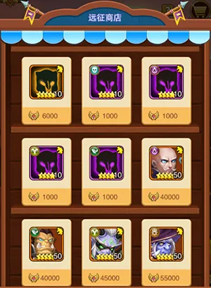 风暴奇兵(魔兽题材放置游戏) 风暴奇兵(魔兽题材放置游戏)