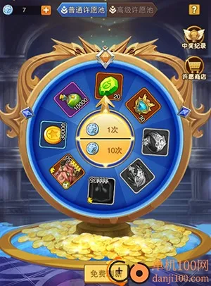 风暴奇兵(魔兽题材放置游戏) 风暴奇兵(魔兽题材放置游戏)