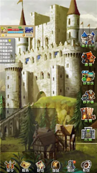 征服之刃(战棋复国手游) 征服之刃(战棋复国手游)