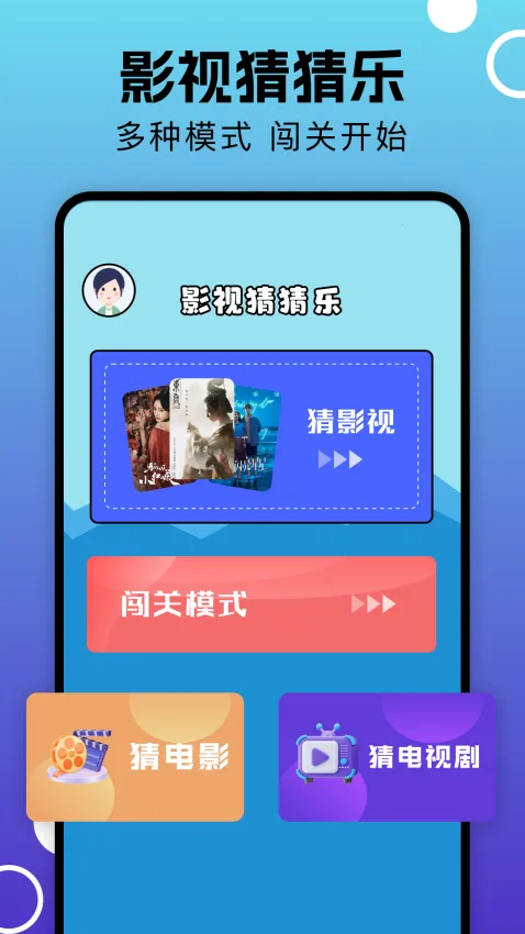 万宝楼最新手机版 万宝楼最新手机版