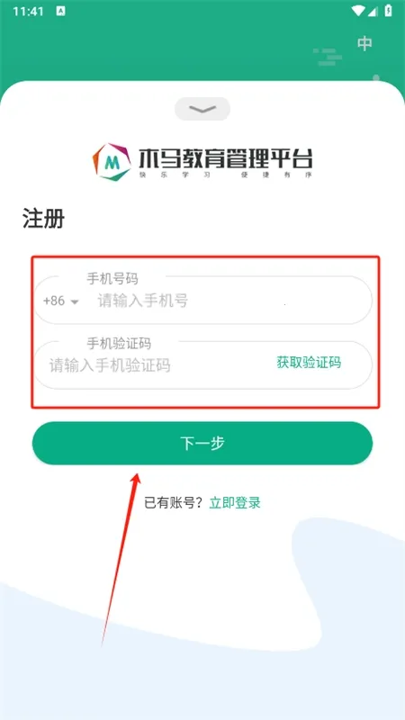 ľ������2026���°汾