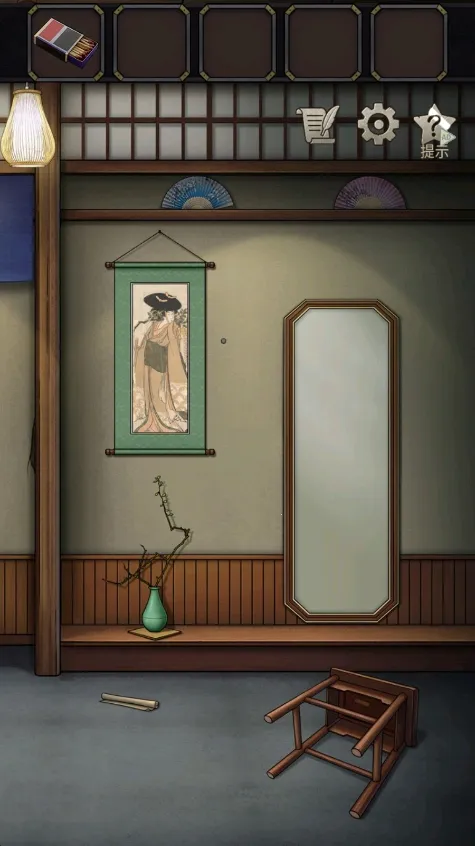 浮生物语(鬼怪解谜游戏) 浮生物语(鬼怪解谜游戏)
