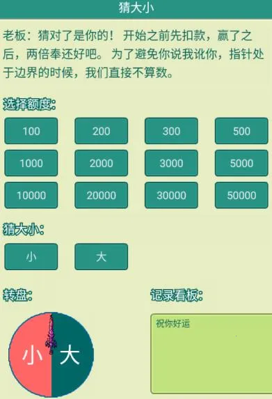 神秘冒险2026官方最新版本 神秘冒险2026官方最新版本