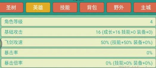 神秘冒险2026官方最新版本 神秘冒险2026官方最新版本