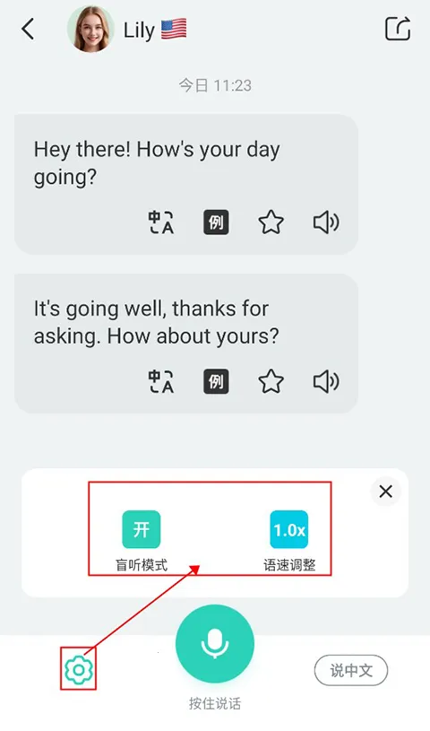 AI���2026���°汾