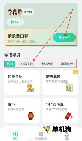 AI���2026���°汾