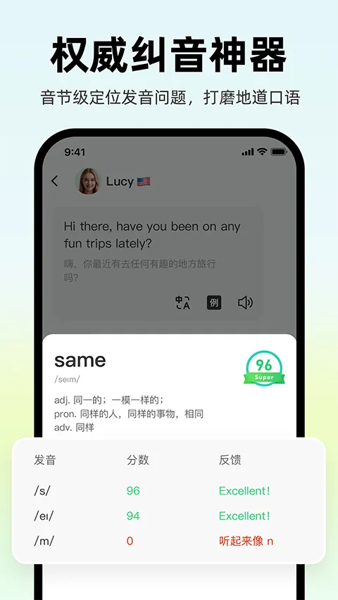 AI���2026���°汾
