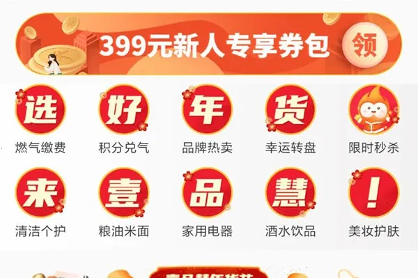 壹品慧2026官方最新版本 壹品慧2026官方最新版本