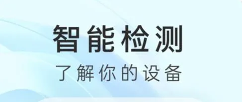 万得厨2026官方最新版本 万得厨2026官方最新版本