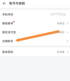 一手服装批发(服装批发平台) 一手服装批发(服装批发平台)