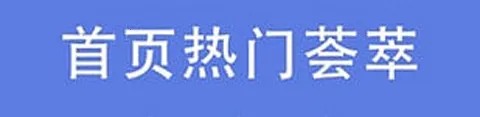 小草影视最新手机版 小草影视最新手机版