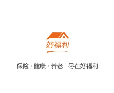 好福利2026最新版本 好福利2026最新版本