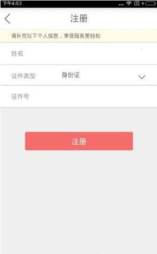 好福利2026最新版本 好福利2026最新版本