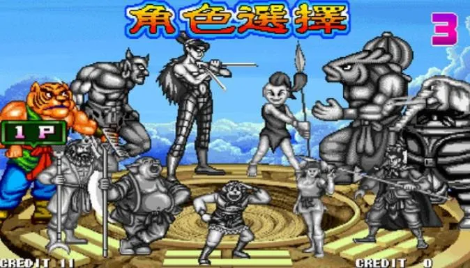 西游释厄传群魔乱舞安卓版手机版 西游释厄传群魔乱舞安卓版手机版