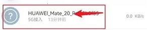 Tenda WiFi2026官方最新版本 Tenda WiFi2026官方最新版本