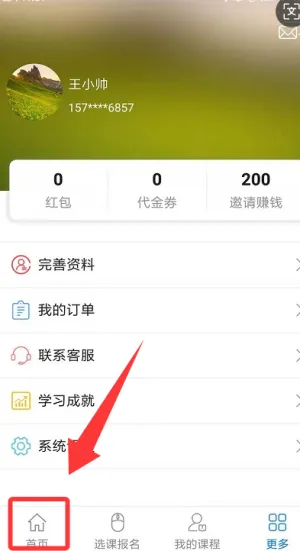 �����п�2026�ٷ����°汾