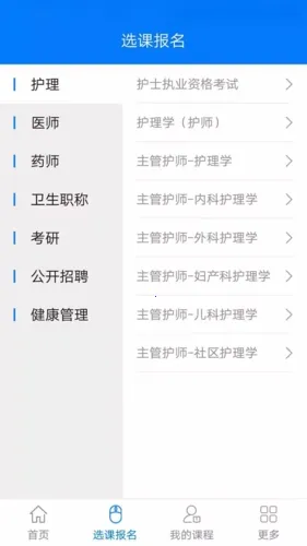 �����п�2026�ٷ����°汾