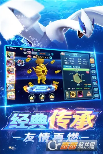�ڴ�����3DS�����ֻ���
