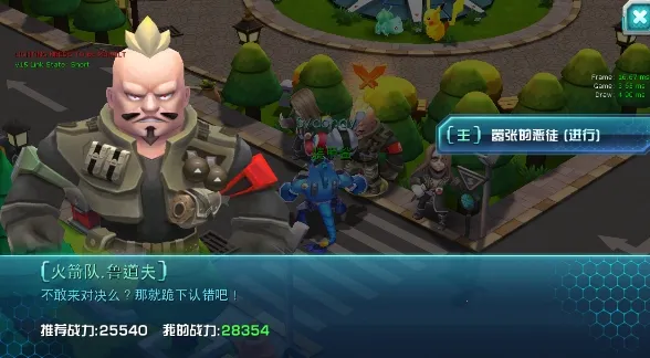 �ڴ�����3DS�����ֻ���