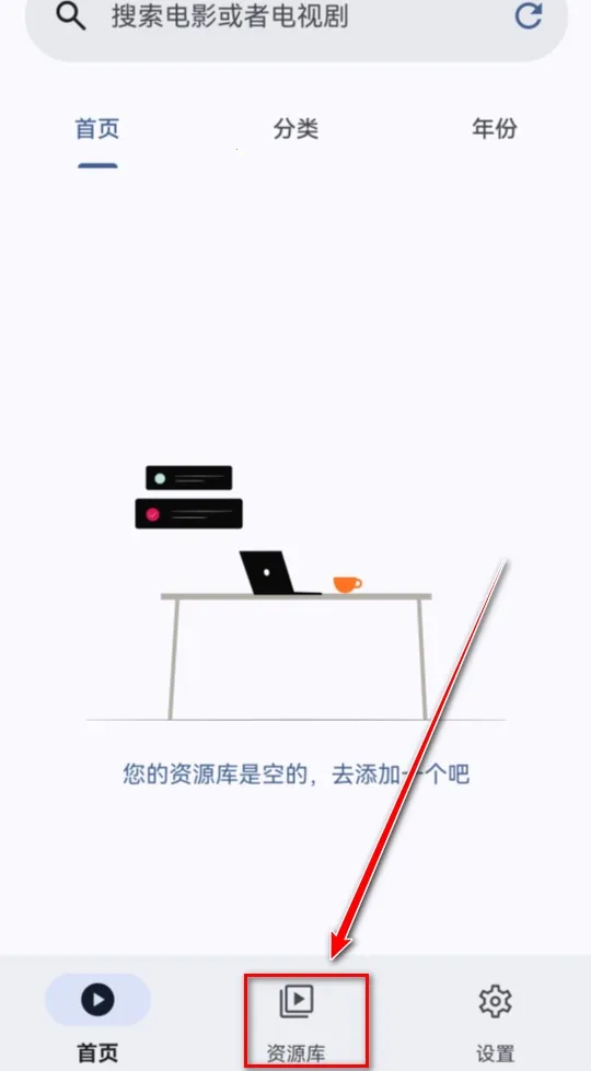 AfuseKt安卓版手机版 AfuseKt安卓版手机版