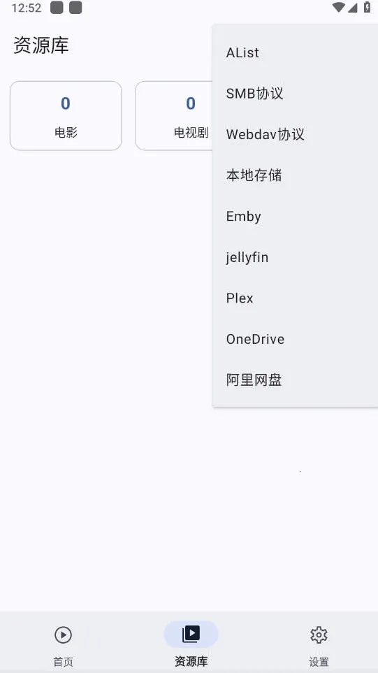 AfuseKt安卓版手机版 AfuseKt安卓版手机版