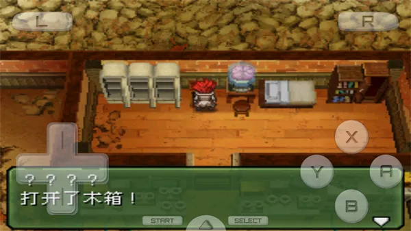 重装机兵3(未来冒险游戏) 重装机兵3(未来冒险游戏)