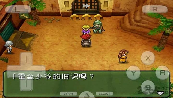 重装机兵3(未来冒险游戏) 重装机兵3(未来冒险游戏)